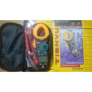 Đồng hồ ampe kìm chính hãng 3266TD