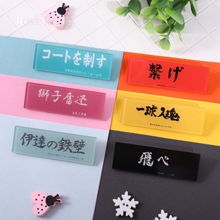 Bí Mật Trang Phục Jennifer 13 Cái Bộ Haikyuu!! Huy Hiệu Cài Áo Họa Tiết Hoạt Hình Otaku Dễ Thương