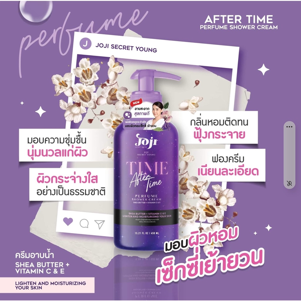 01 Sữa Tắm Dưỡng Ẩm Trắng Da Hương Nước Hoa Joji Secret Young Perfumre Shower Cram Thái Lan 450ml