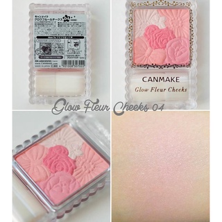 Phấn má hồng Canmake Glow Fluer Cheeks Nhật Bản