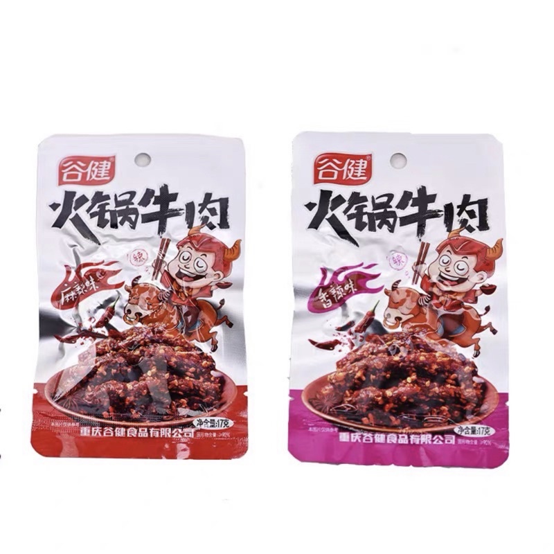Bò cay tẩm vừng gói 18g - đồ ăn vặt ngon ngon