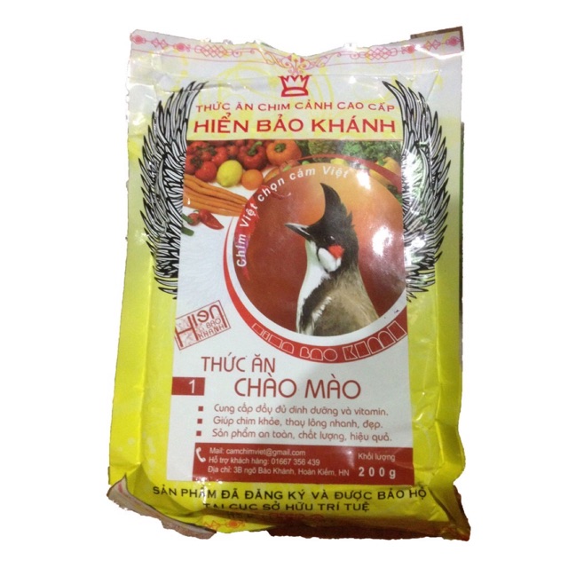 Cám Chào Mào Hiển Bảo Khánh Dưỡng - Thay Lông (Số 1) 200gr - Thức Ăn Chim Cao Cấp