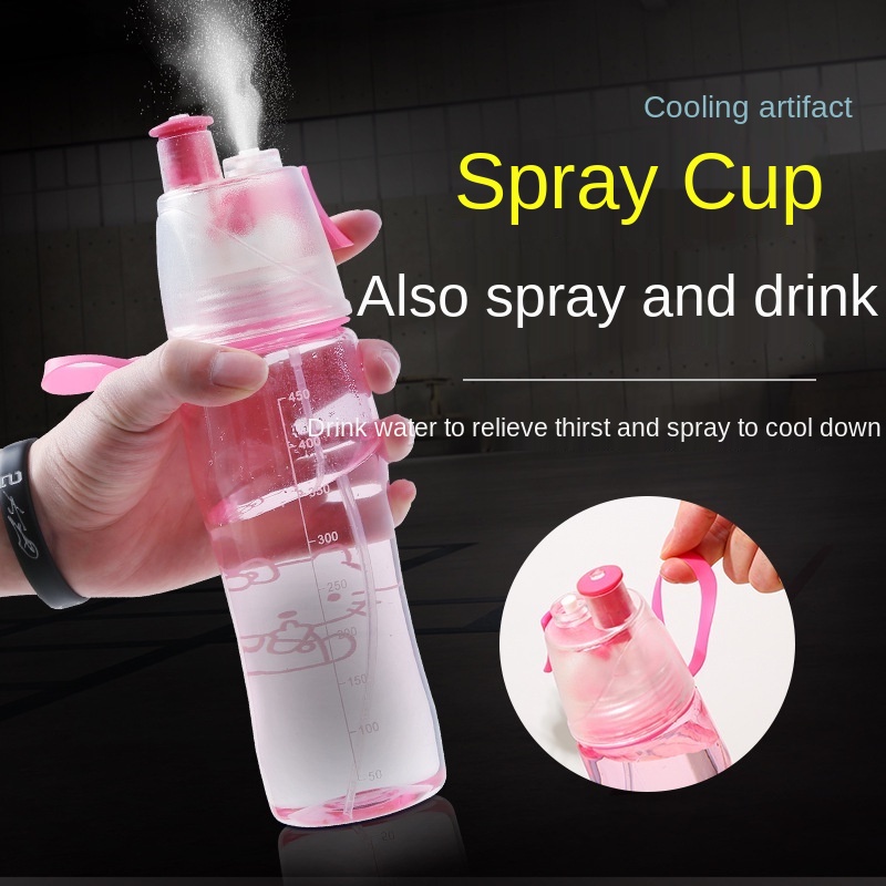 Bình nước thể thao 450ml chống rò rỉ bằng nhựa thiết kế dễ thương