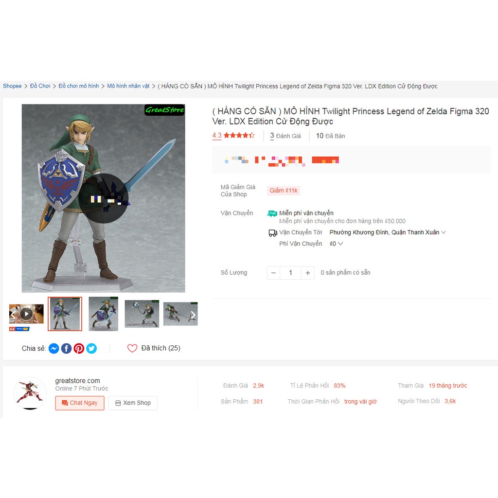 MÔ HÌNH Twilight Princess Legend of Zelda Figma 320  Ver. LDX Edition Cử Động Được 15cm