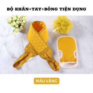Bộ 3 Bông Tắm Người Lớn, Dải Tắm Kỳ Lưng, Bông Tắm Mềm Mại Dụng Cụ Phòng Tắm - Sentaku