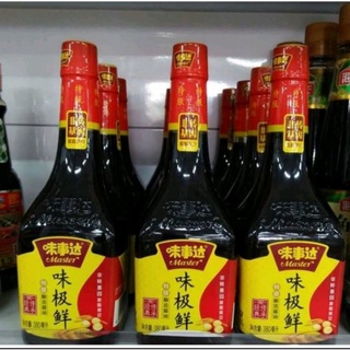 Xì dầu master chai 380ml_ nước tương ngon