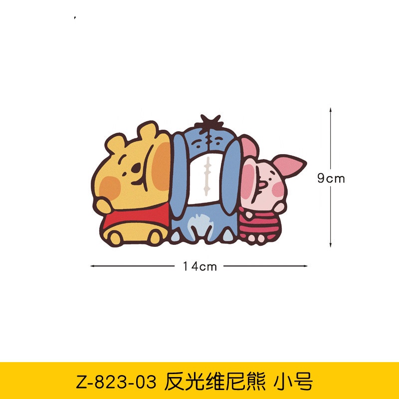 Dễ thương quá! Miếng Đề Can Dán Trang Trí Xe Hơi / Xe Máy Hình Gấu Pooh Phản Quang Chống Thấm Nước