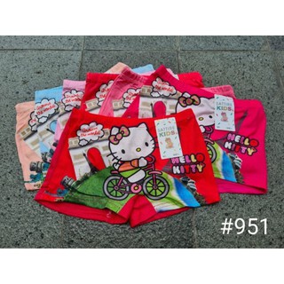 Quần lót bé gái cotton đùi 20-30kg