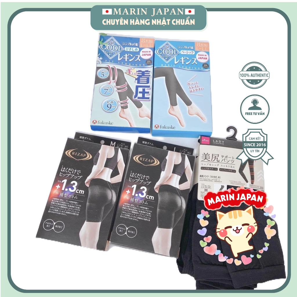 🍄🍄🍄Quần legging co giãn siêu mát lạnh Cool Fukuske hàng nội địa Nhật Bản