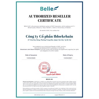 Tinh chất siêu Collagen 98 DHC Super Collagen 50ml  (Đậm đặc gấp 98 lần)