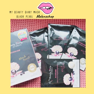 Mặt nạ My Beauty Diary ngọc trai đen [ Bill store chính hãng ]