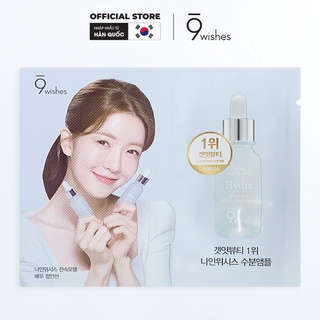 Tinh chất dưỡng ẩm 9 Wishes Hydra Skin Ampule Serum 2ml