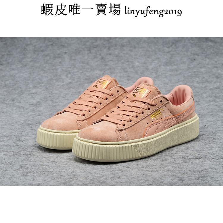 rihanna platform puma