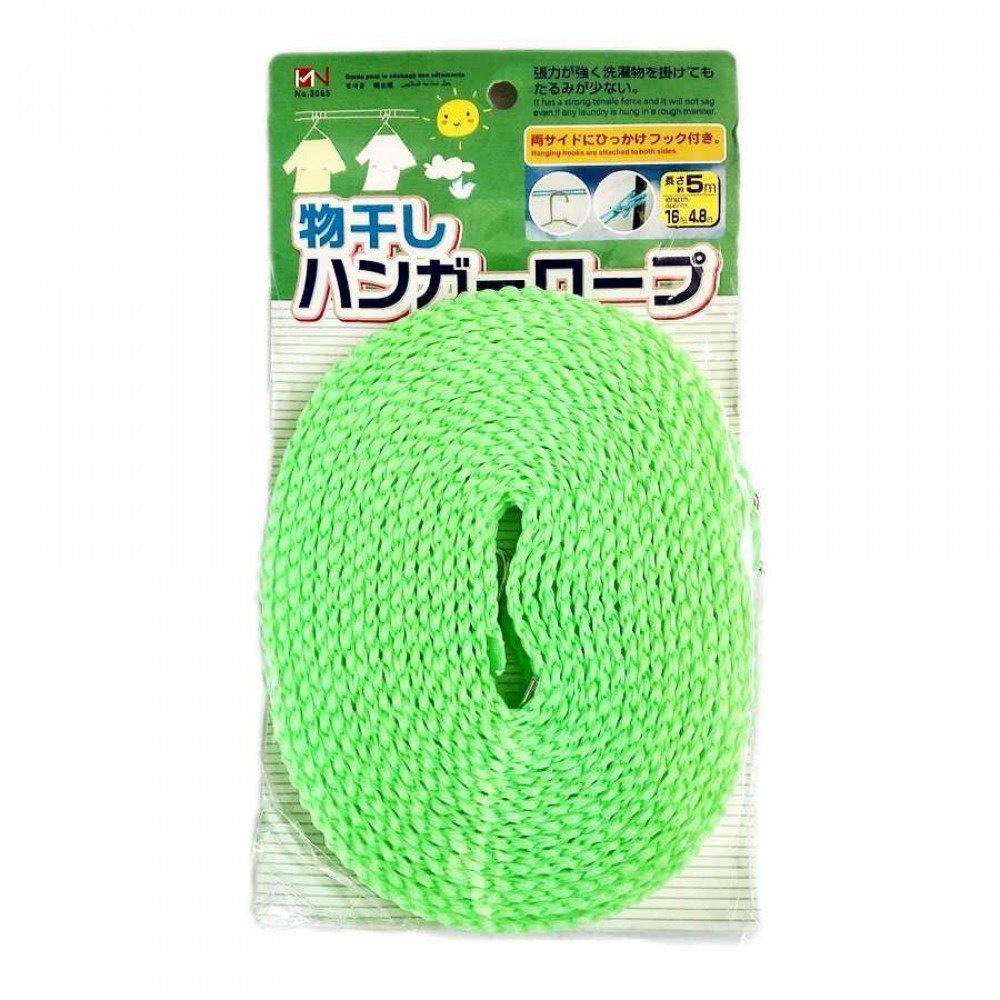 Dây Phơi Quần Áo Thông Minh Tiện Lợi Có Lỗ Chống Xê Dịch 5m