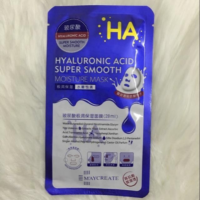 Hộp 10 miếng mặt nạ giấy HA gp