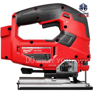MÁY CƯA LỌNG MILWAUKEE FJS-0X