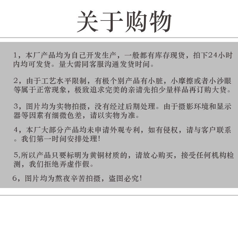 Mặt dây chuyền móc khóa trang sức hình lưỡi liềm bằng đồng thau phong cách Tây Tạng thời trang