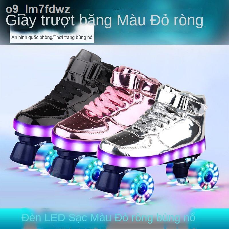 Đèn LED đế sạc dành cho người lớn hai bánh nam và nữ Sân trượt patin bốn giày băng phát sáng rung