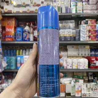 Bình xịt đuổi chuột hàng Thái Lan 200ml