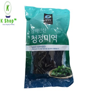 Rong biển nấu canh-súp Hàn Quốc các loại - Dried seaweed - 미역