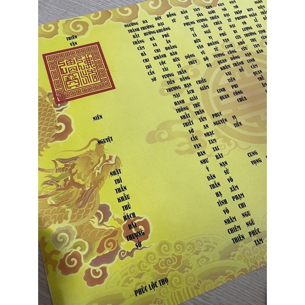 10 sớ phúc lộc thọ kèm vỏ hàng đẹp