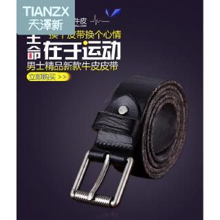 Thắt Lưng Da Mềm Có Khóa Thời Trang Cho Nam