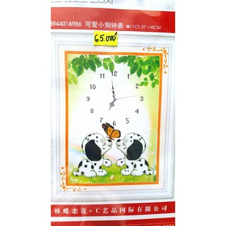 Combo 8 bức tranh chưa thêu