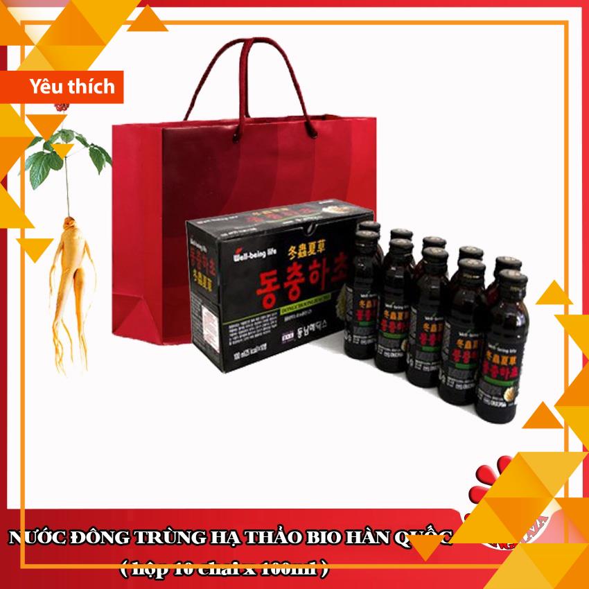 Nước Đông Trùng Hạ Thảo Hàn Quốc - Hộp 10 Chai x 100ml - Chính Hãng
