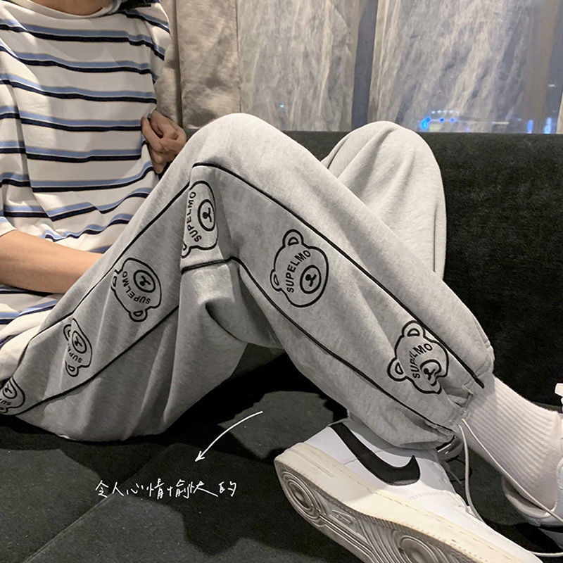Quần ống rộng kiểu dáng thể thao phong cách Hàn Quốc