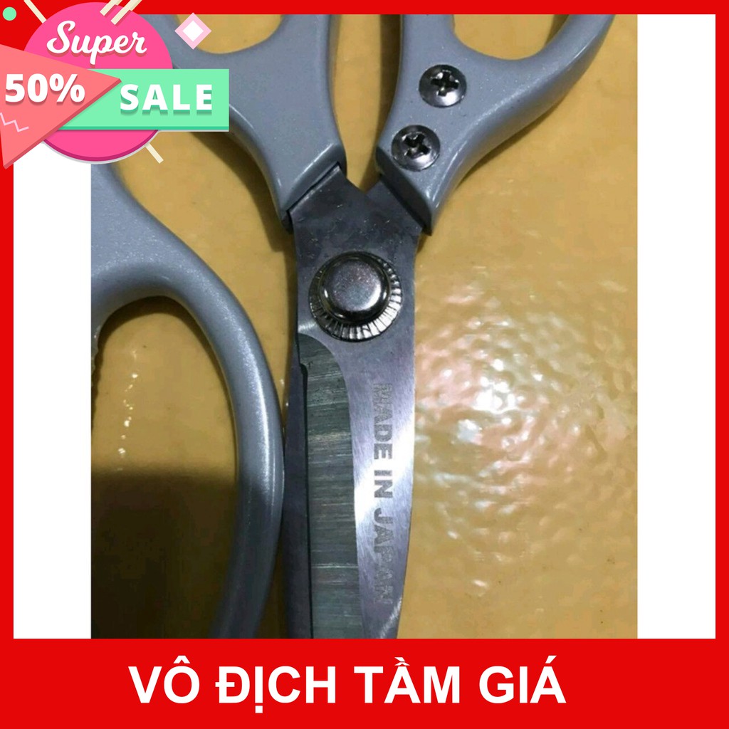 Kéo Làm Bếp Đa Năng Siêu Phẩm Nội Địa Nhật SK5 Siêu Sắc, Kéo Cắt Gà, Cắt Vịt, Cắt Thịt Các Loại giá rẻ số 1 giảm giá 50%