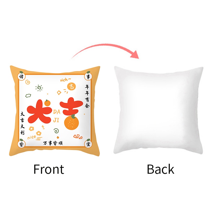 Vỏ gối hình năm mới 45*45cm