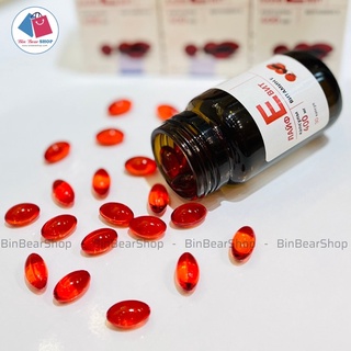 Viên uống đẹp da vitamin E đỏ Nga Hộp 30 viên lọ thuỷ tinh
