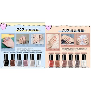 Bộ 6 Lọ Sơn Móng Tay Chính Hãng Maycreate