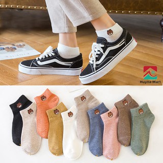 Tất Gấu Nữ Brown Ulzzang Dễ Thương TAGA01