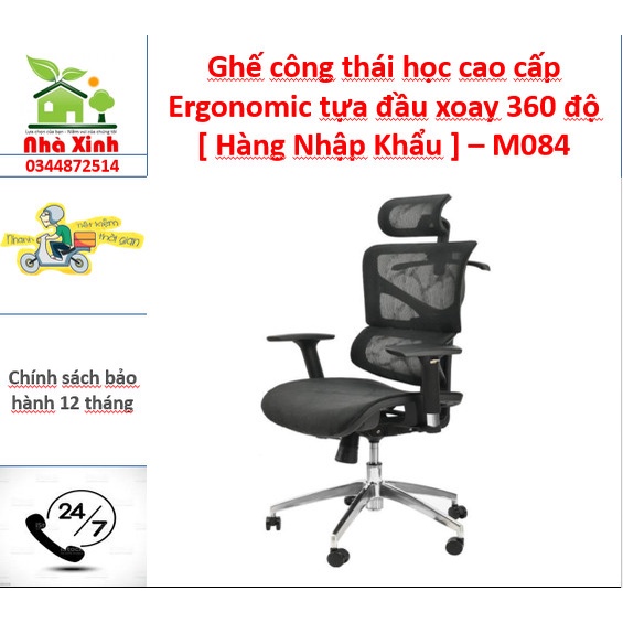 Ghế công thái học cao cấp Ergonomic phiên bản mặt ngồi lưới, tựa đầu xoay 360 độ [ Hàng Nhập Khẩu ] - M084