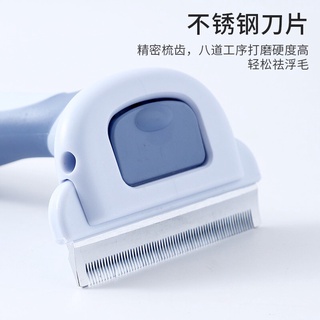 Lược Dele Lấy Lông Rụng Cao Cấp