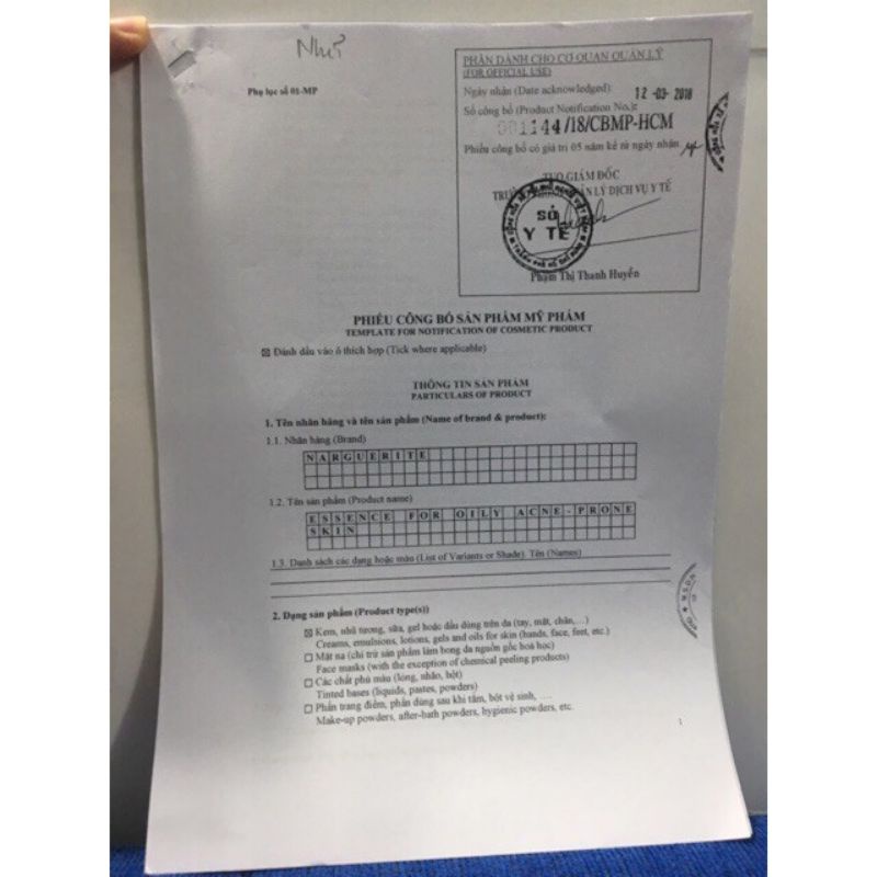 NHŨ TƯƠNG GIẢM MỤN, NGỪA DẦU NARGUERITE (30ML) | BigBuy360 - bigbuy360.vn