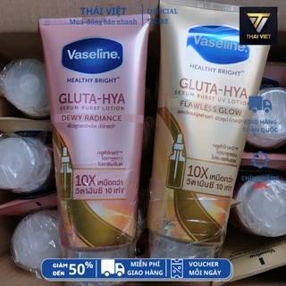 LOTION DƯỠNG DA VASELINE GLUTA-HYA SERUM BURST THÁI LAN