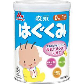 Sữa morinaga số 0 cho bé từ 0 đến 12 tháng 810g