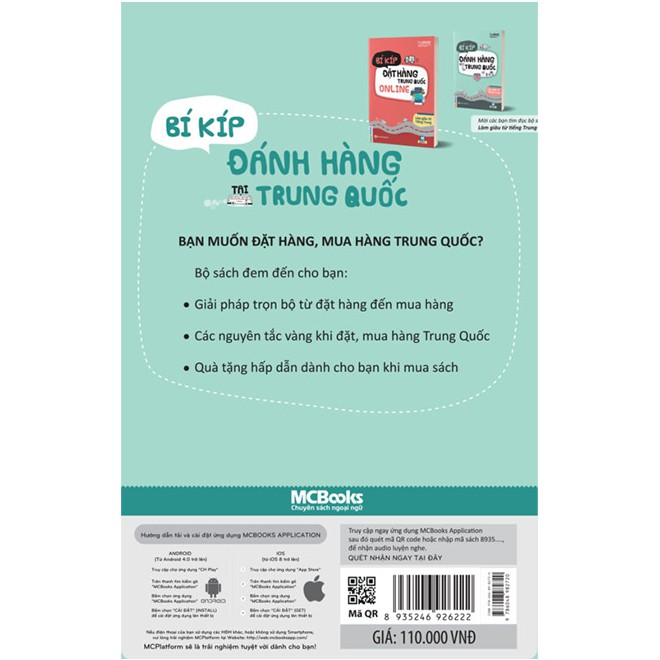 Sách - Bí Kíp Đánh Hàng Trung Quốc (Tái bản 2019)
