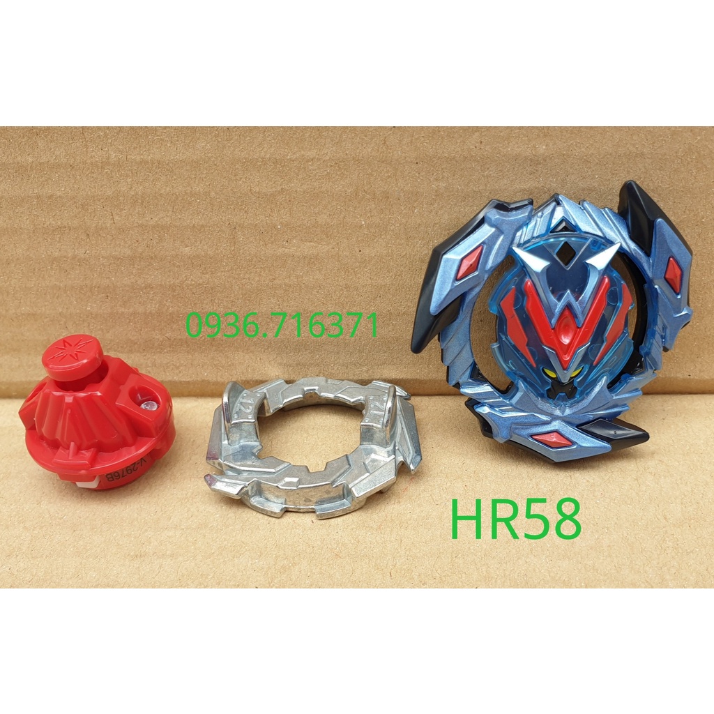 Con quay Hasbro beyblade burst Valtryek, HR58 (quay phải, Không Kèm Phóng Quay)