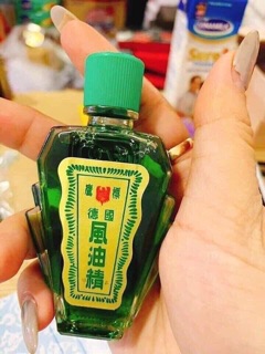 Dầu Gió Xanh 2 Nắp SingaPore