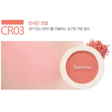 Phấn Má Hồng The Saem Saemmul Single Blusher Hàn Quốc 5g