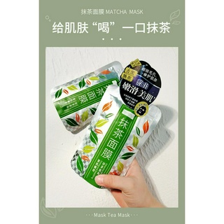 Feotznw Mask Green Tea Mask