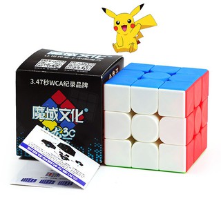 Rubik Robik 3x3 Stickerless Giá Rẻ SPEED CUBE Nha Trang Xoay Mượt , Lõi Cứng Cáp, Bền - RB3305