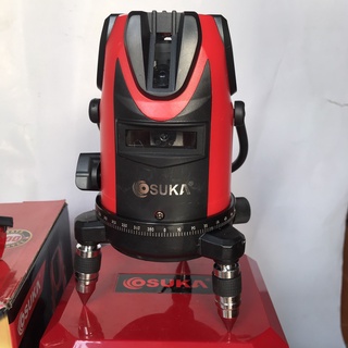 Máy cân mực laser, laze cân bằng 5 tia đỏ pin to loại 1 Số lượng tia: 1 tia ngang, 4 tia đứng, 1 tia dọi tâm...