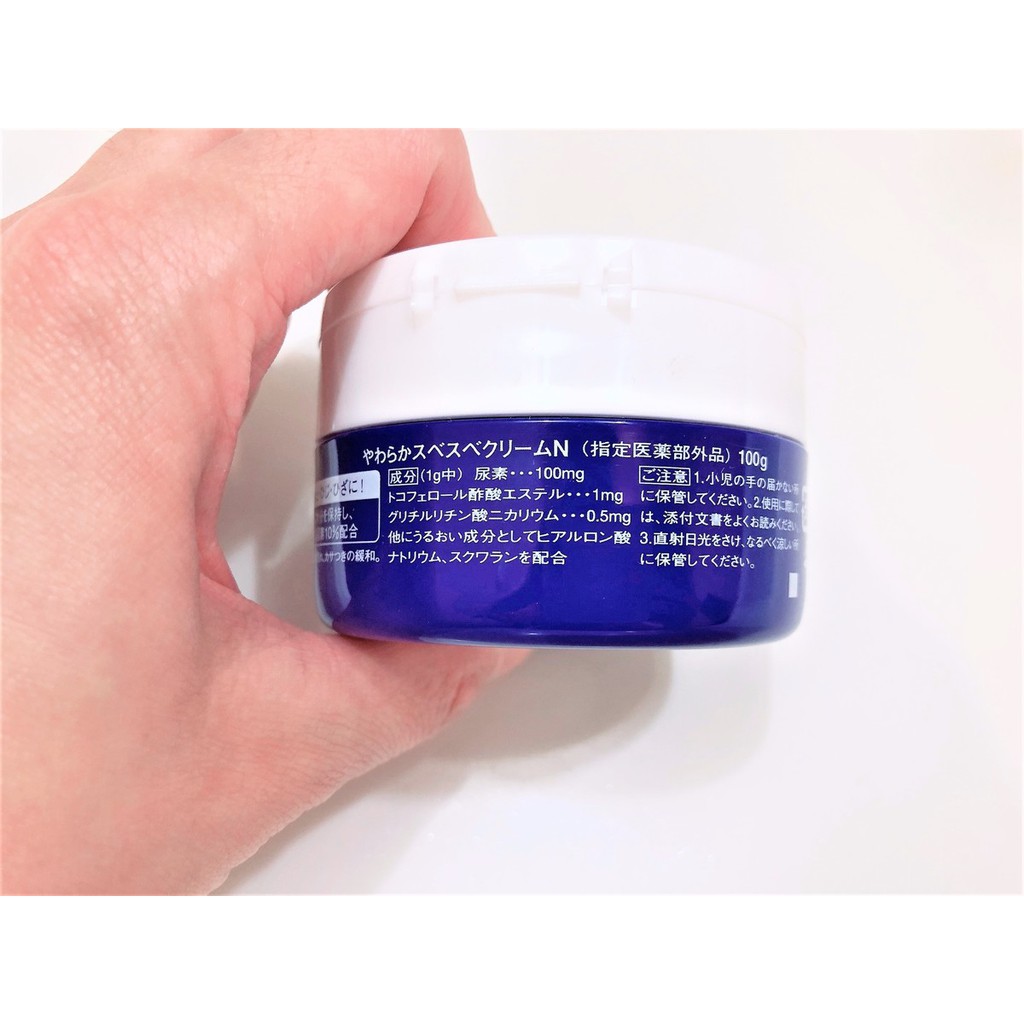 Kem dưỡng da tay,chân [Hết nứt nẻ 100%-Hàng Auth] Kem Nẻ Gót Chân Shiseido Urea Cream 100g