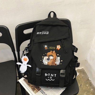 Balo Vải Khóa Chéo in hình TNT THỜI ĐẠI THIẾU NIÊN ĐOÀN idol thần tượng hoa ngữ chibi đi học nam nữ tiện lợi