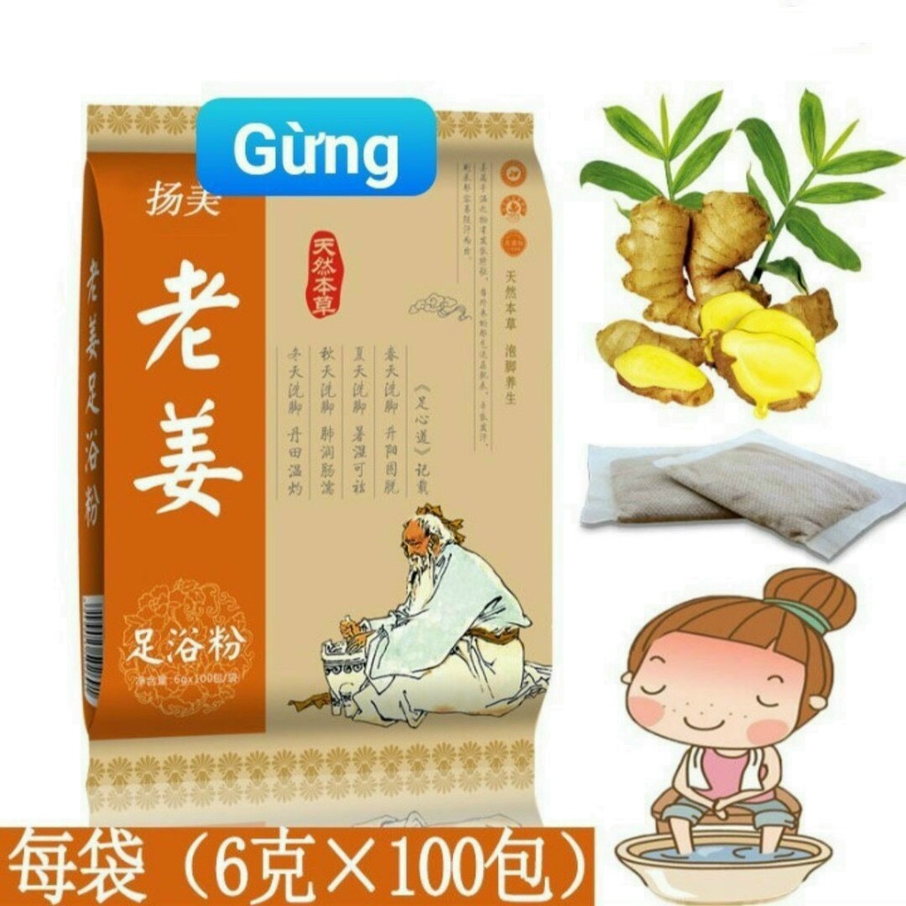 Gói ngâm chân thảo dược vị Gừng, Ngải Cứu...gồm 100 gói nhỏ