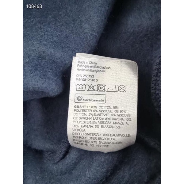 Bộ nỉ HM cho bé trai